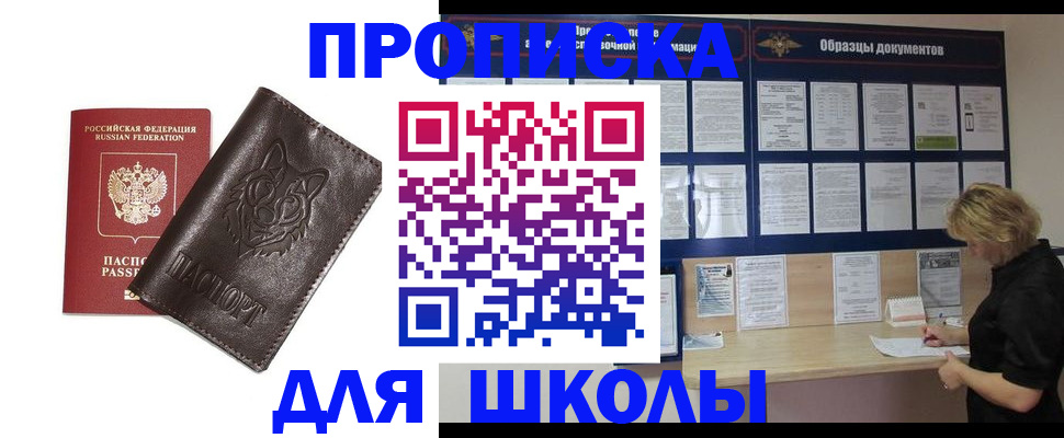 форма 3 в Ульяновской области